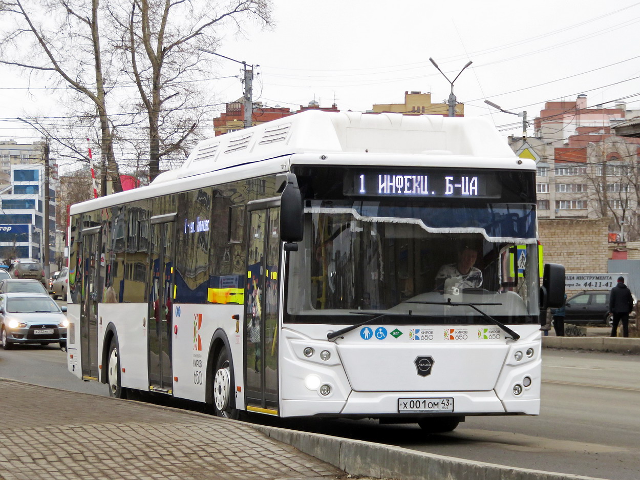 Kirov region, LiAZ-5292.67 (CNG) # Х 001 ОМ 43