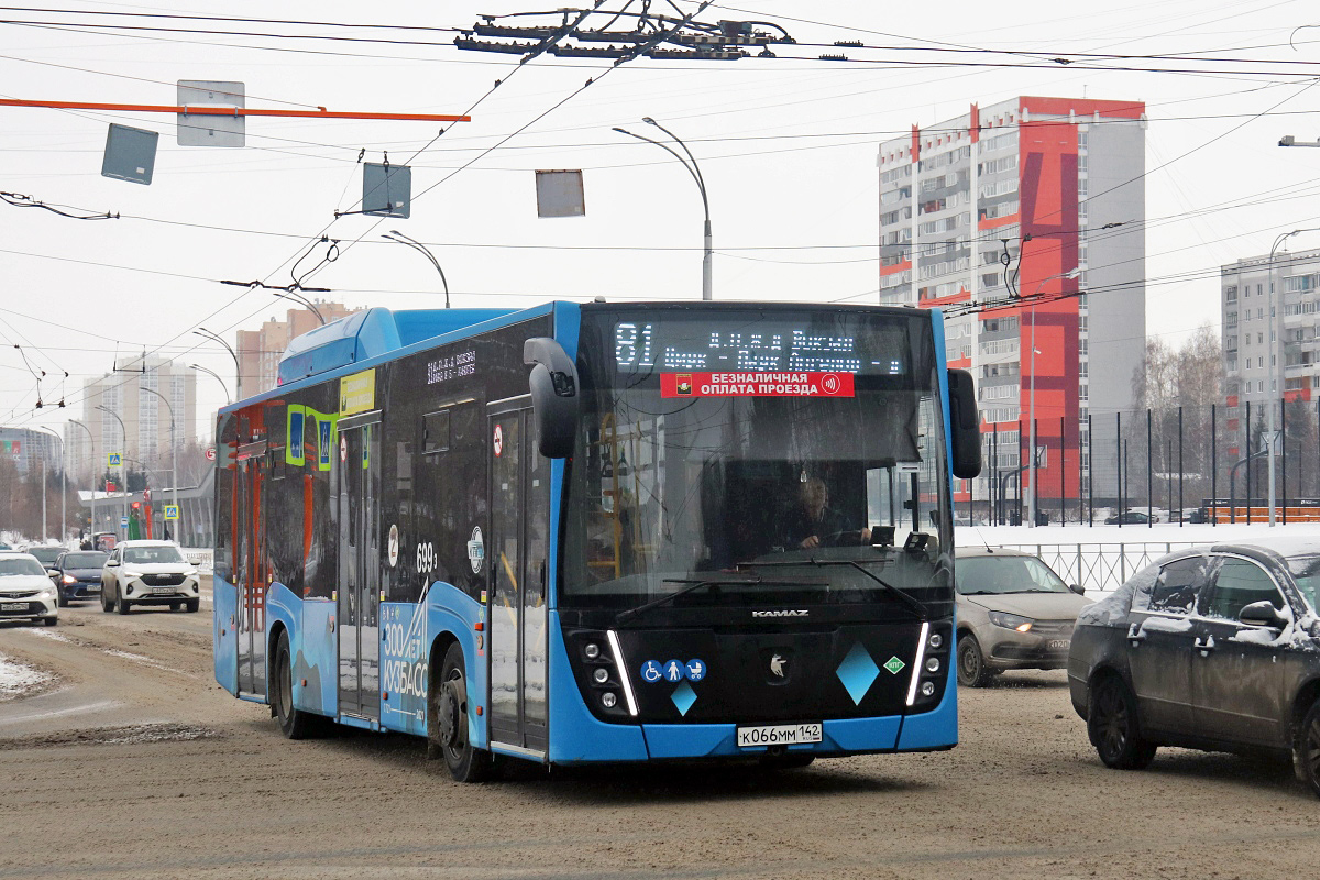 Kemerovo region - Kuzbass, NefAZ-5299-30-57 # 699