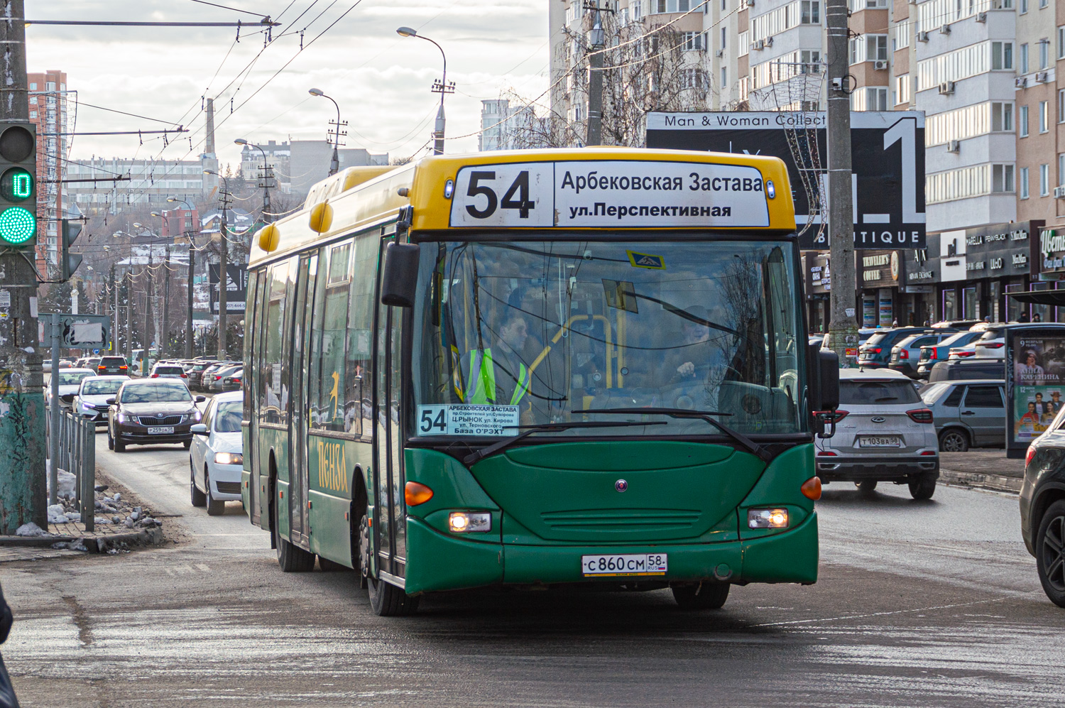 Penza region, Scania OmniLink I (Scania-St.Petersburg) # С 860 СМ 58