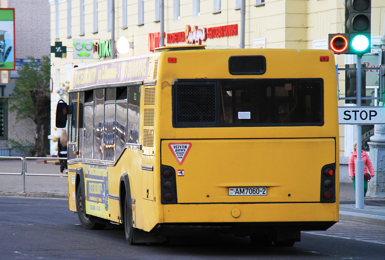 Vitebsk region, MAZ-103.465 # 012114