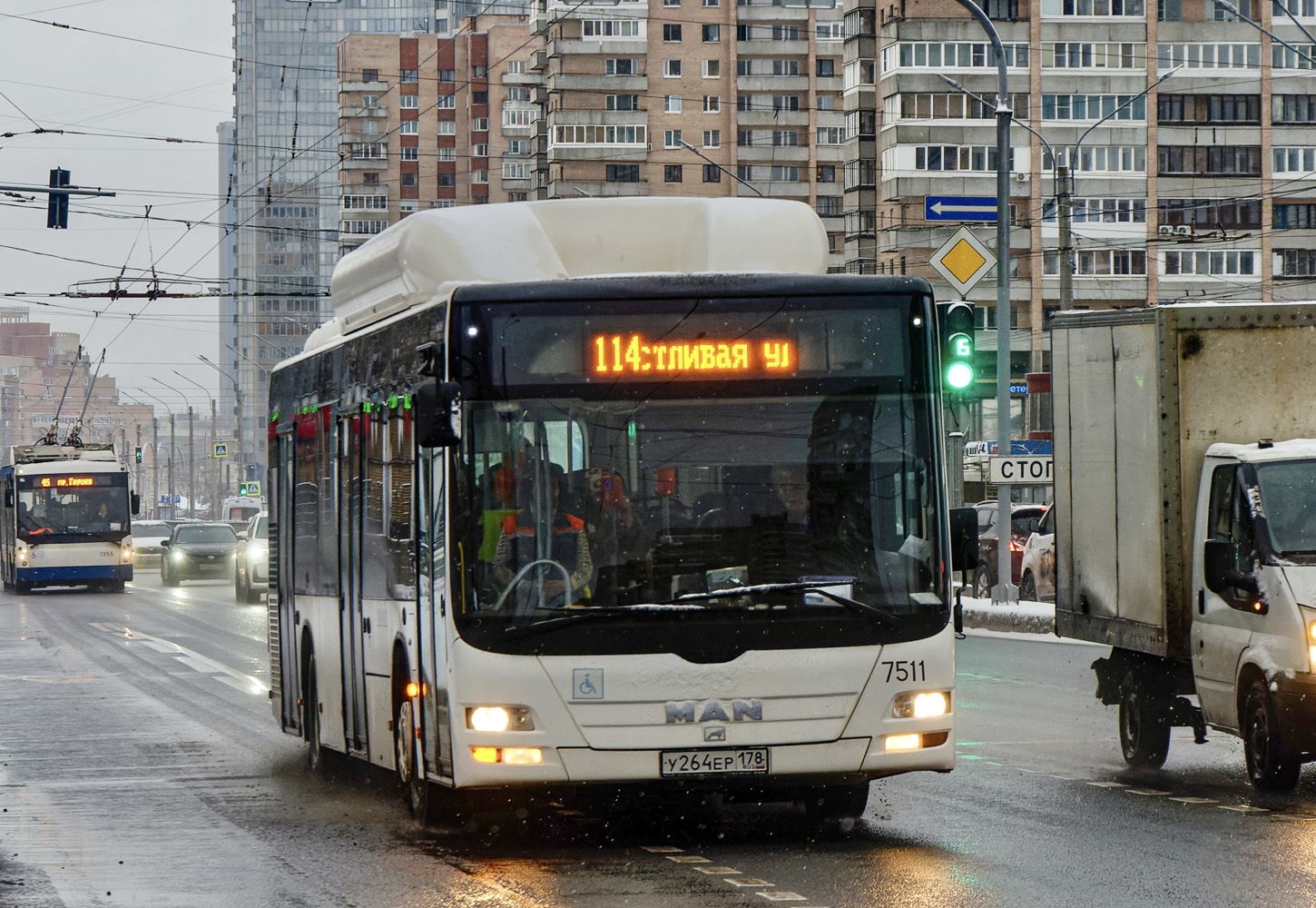 Saint Petersburg, MAN A21 Lion's City NL313 CNG # 7511