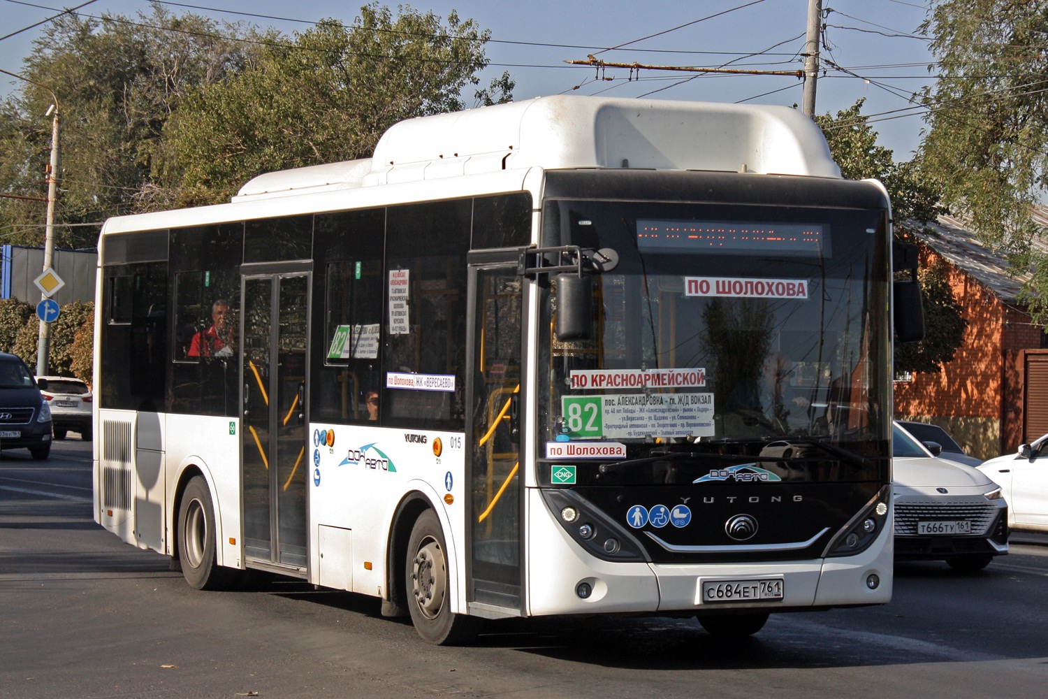 Rostov region, Yutong ZK6890HGQ # 015