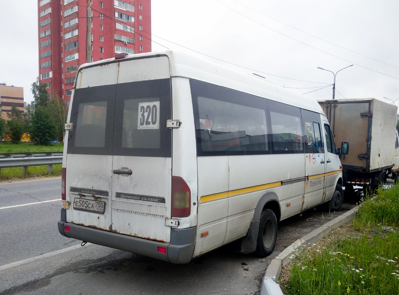 Moscow region, Luidor-223237 (MB Sprinter Classic) # 123213