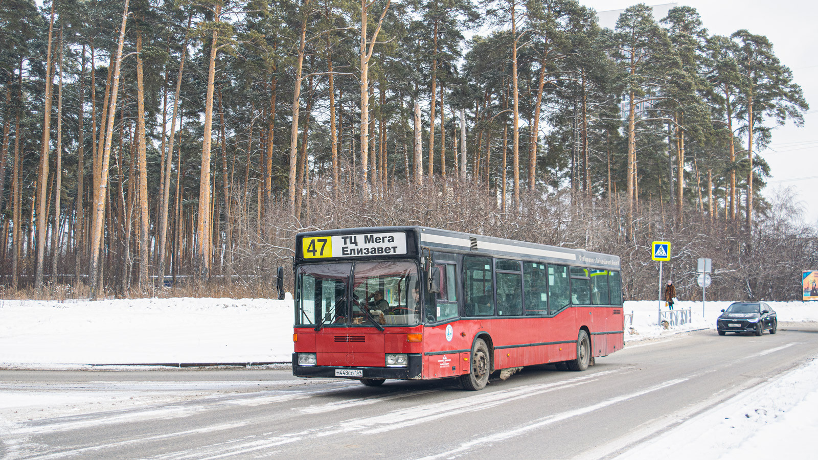 Sverdlovsk region, Mercedes-Benz O405N2 # М 448 СО 159