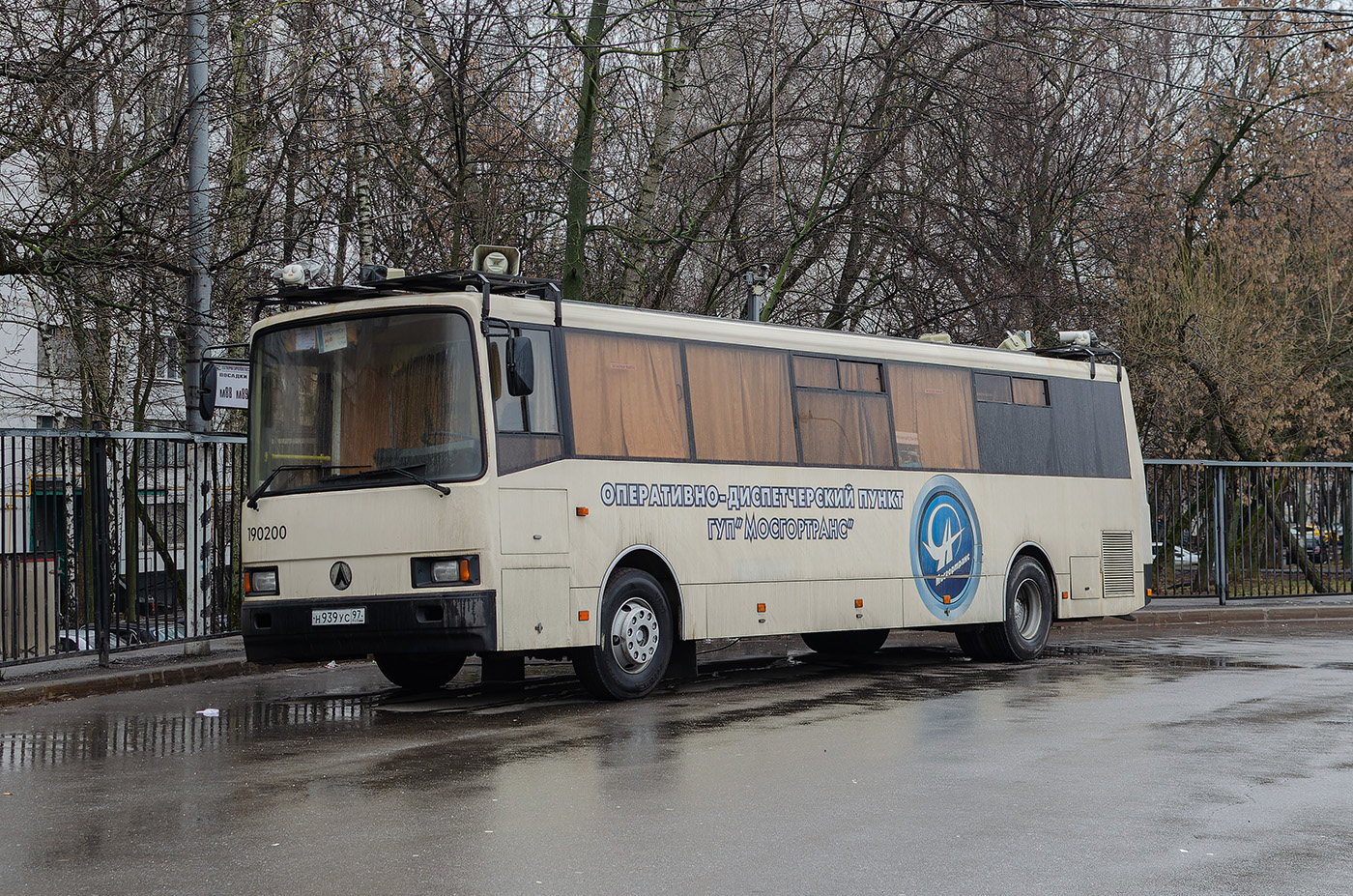 Moscow, LAZ-5207DN "Liner-12" # 190200