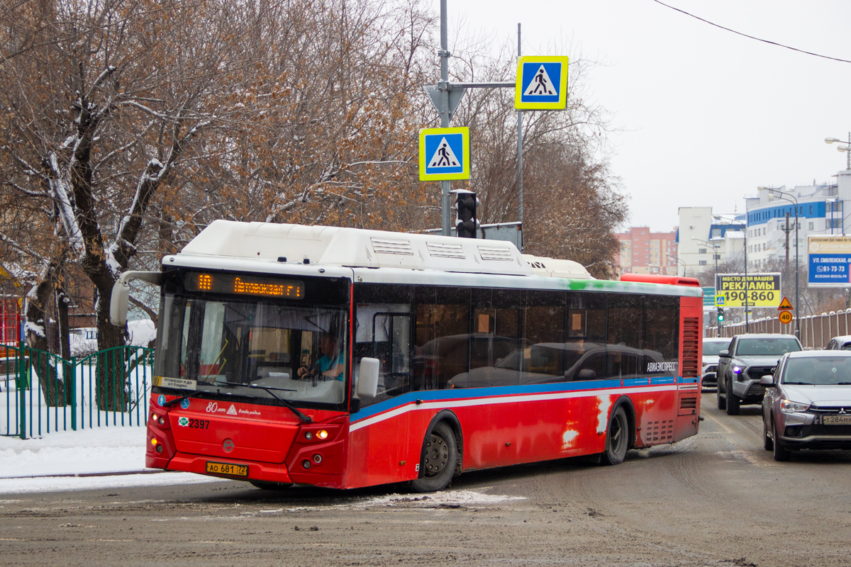 Tumen region, LiAZ-5292.67 (CNG) # 2397