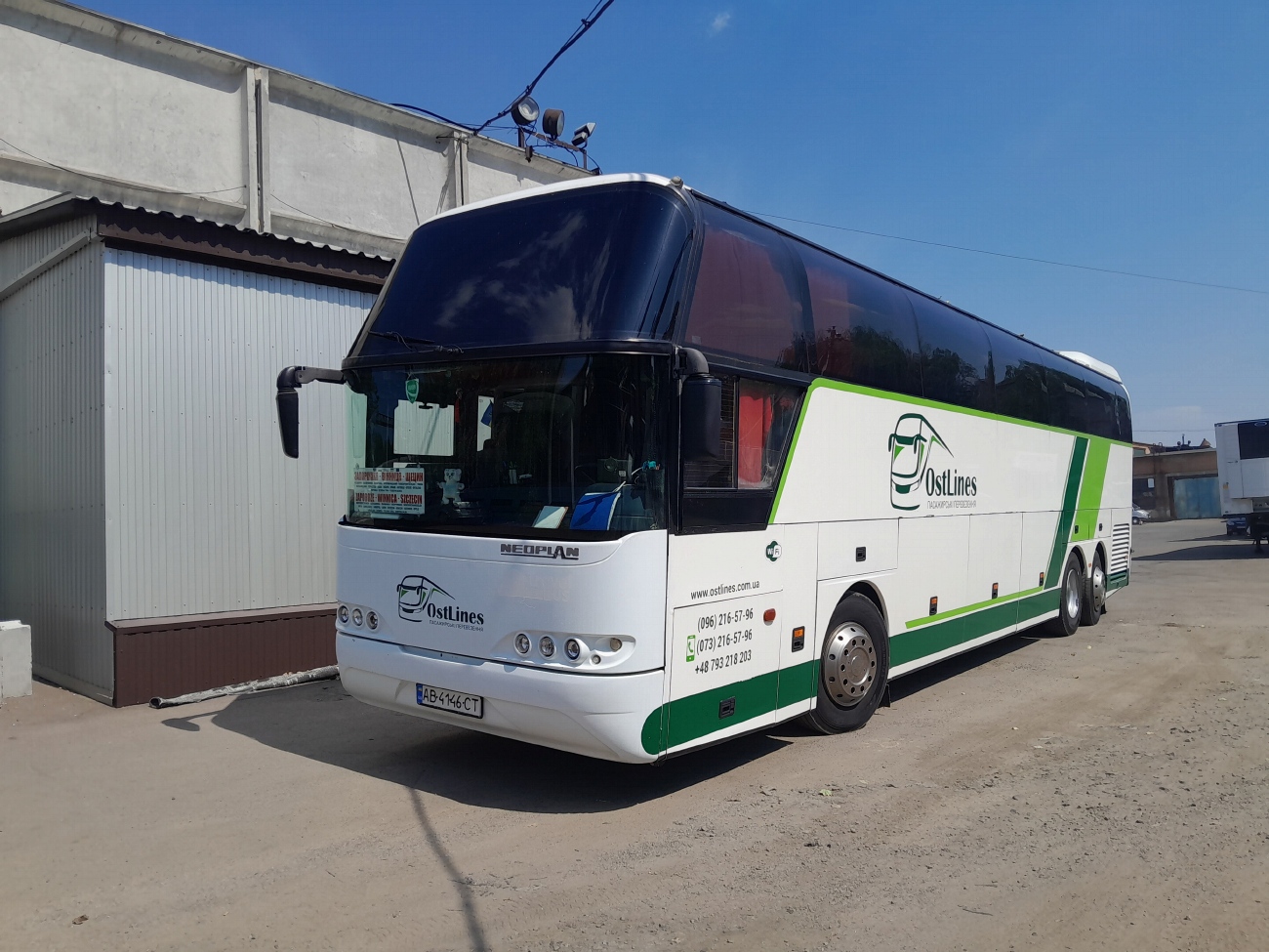 Vinnica region, Neoplan PA2 N1116/3HC Cityliner HC # AB 4146 CT