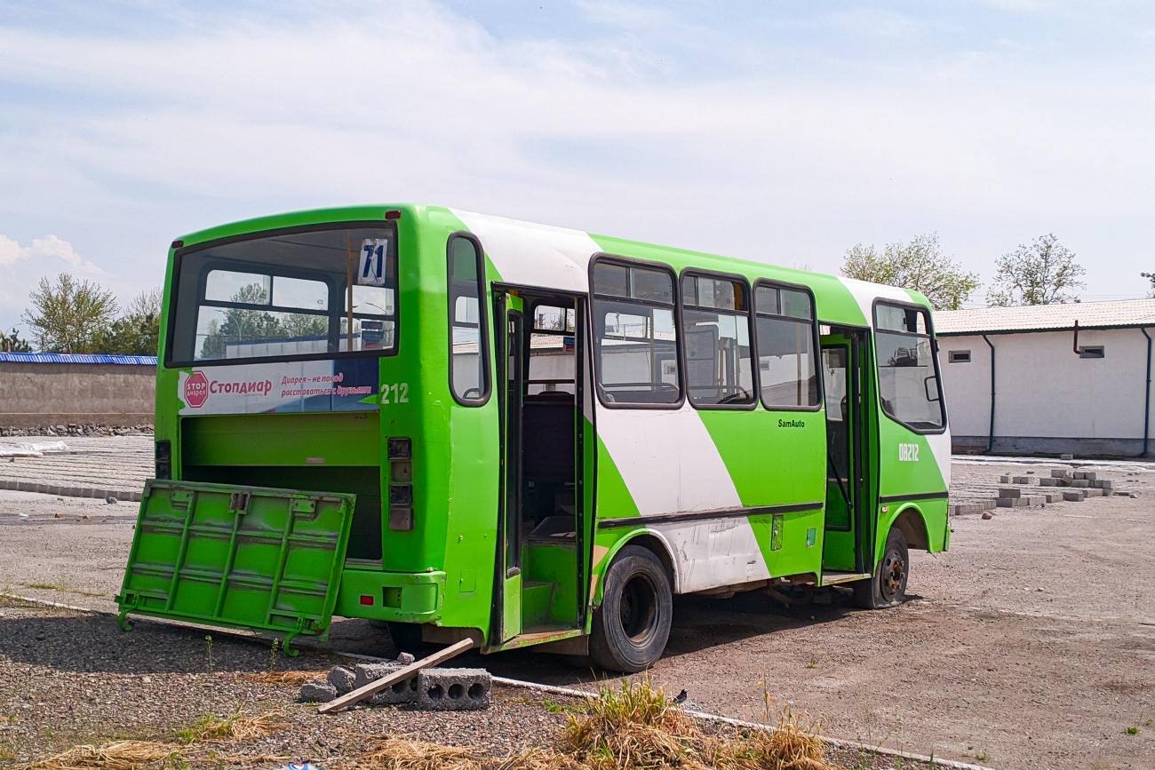 Uzbekistan, SAZ NP37 # 10 685 LCA