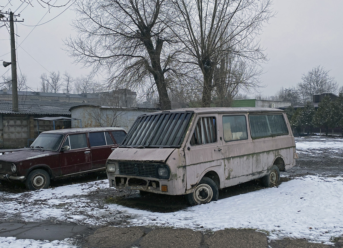 Dnepropetrovsk region — Miscellaneous photos