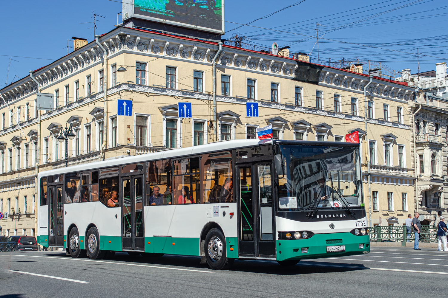 Saint Petersburg, Volgabus-6270.00 # 1732; Saint Petersburg — V International Transport Festival "SPbTransportFest-2024"