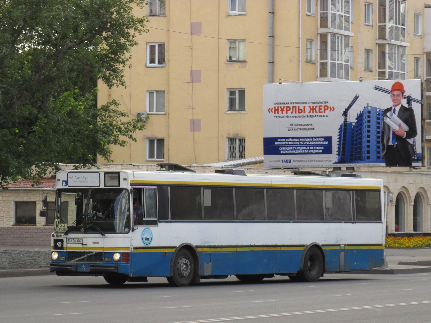 Pavlodar province, Wiima K202 # S 404 OO