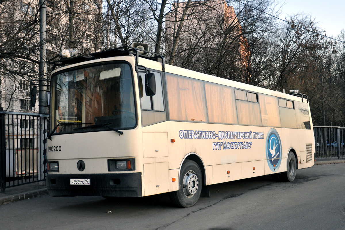 Moscow, LAZ-5207DN "Liner-12" # 190200