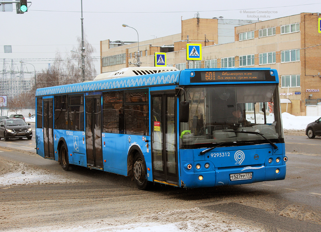 Москва, ЛиАЗ-5292.65 № 9295312