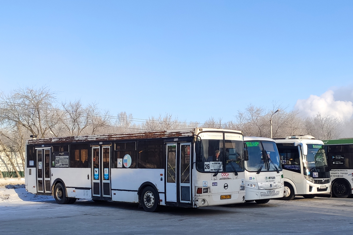 Obwód omski, LiAZ-5293.00 Nr 639; Obwód omski — Bus stops