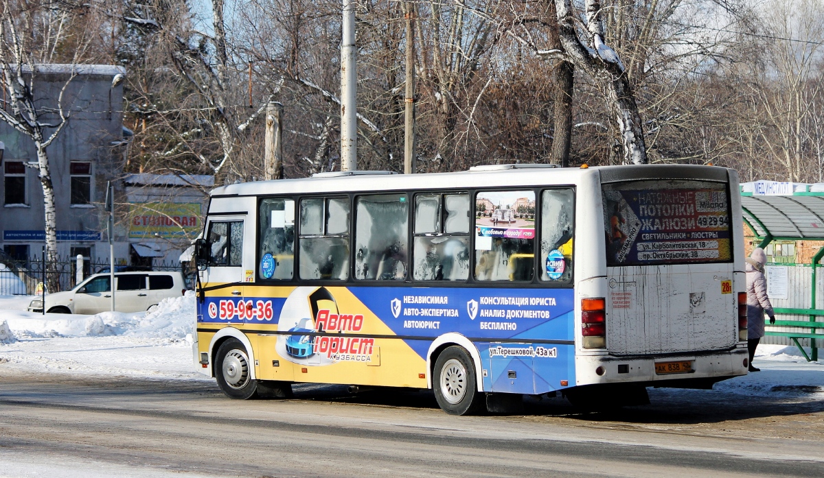 Кемеровская область - Кузбасс, ПАЗ-320412-05 № 213