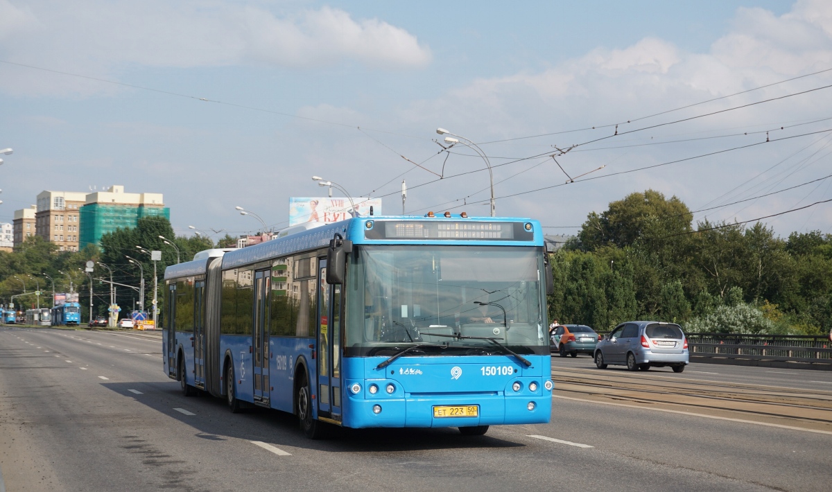 Москва, ЛиАЗ-6213.22 № 150109