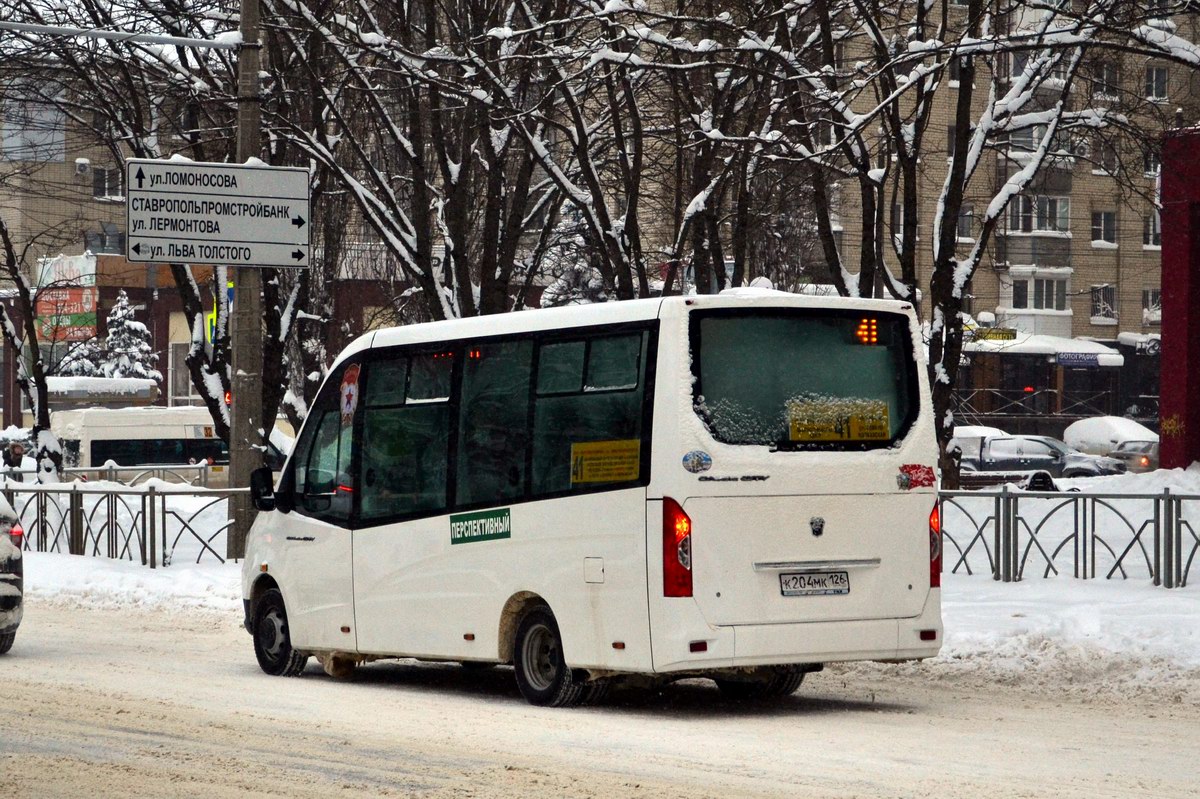 Газель city a68r52