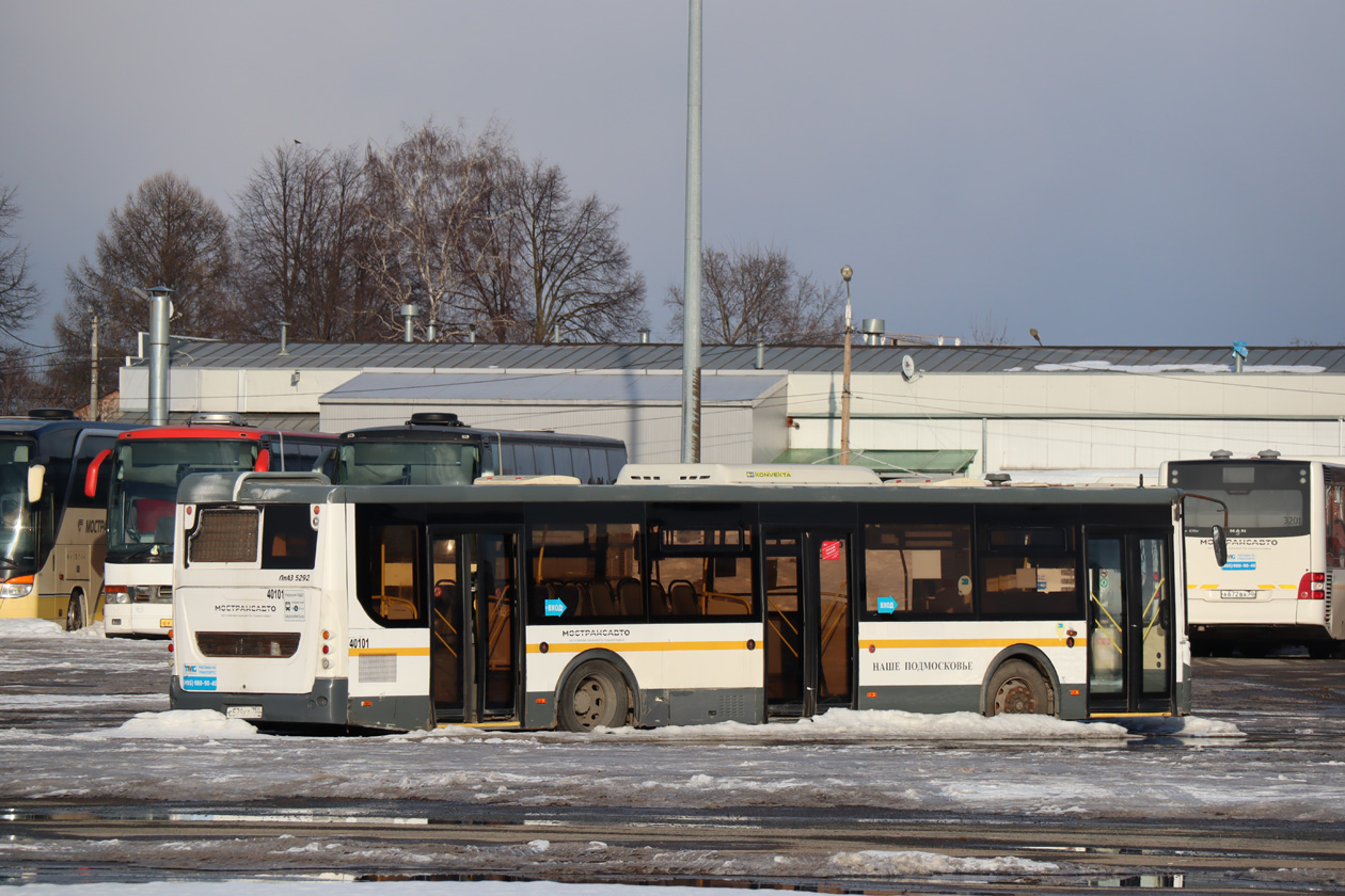 Московская область, ЛиАЗ-5292.22 (2-2-2) № 4412