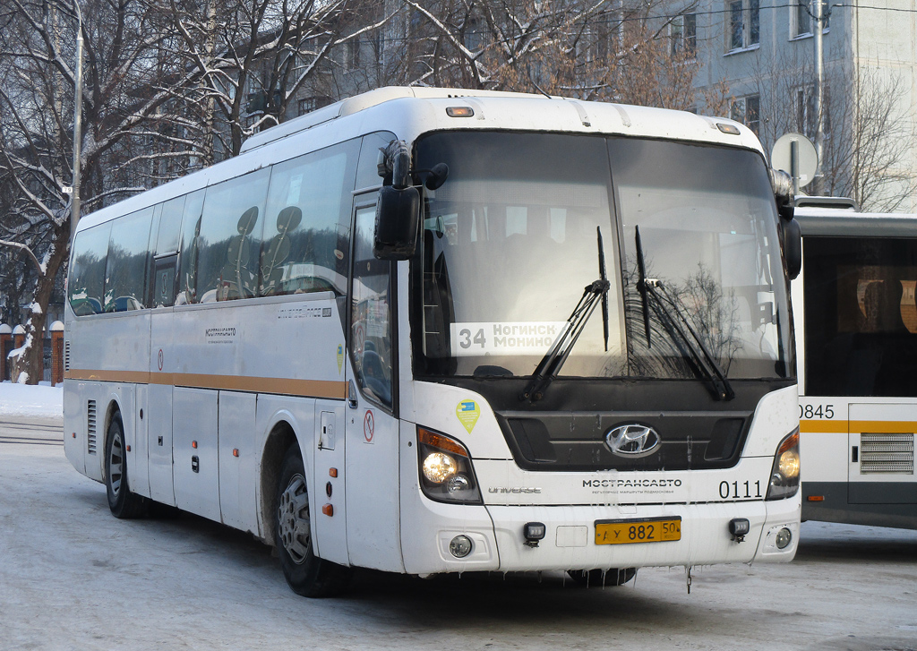 Όμπλαστ της Μόσχας, Hyundai Universe Space Luxury # 1111