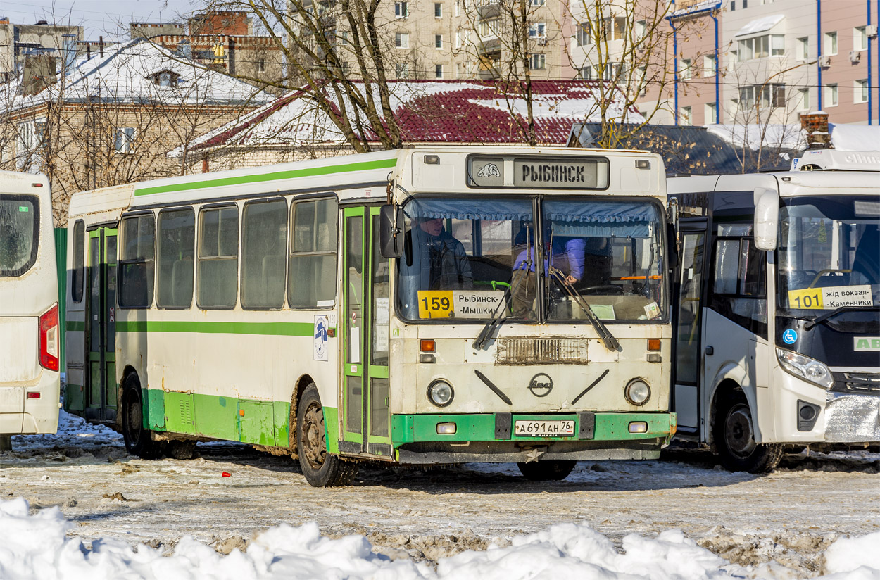 Ярославская область, ЛиАЗ-5256.30-01 № 120