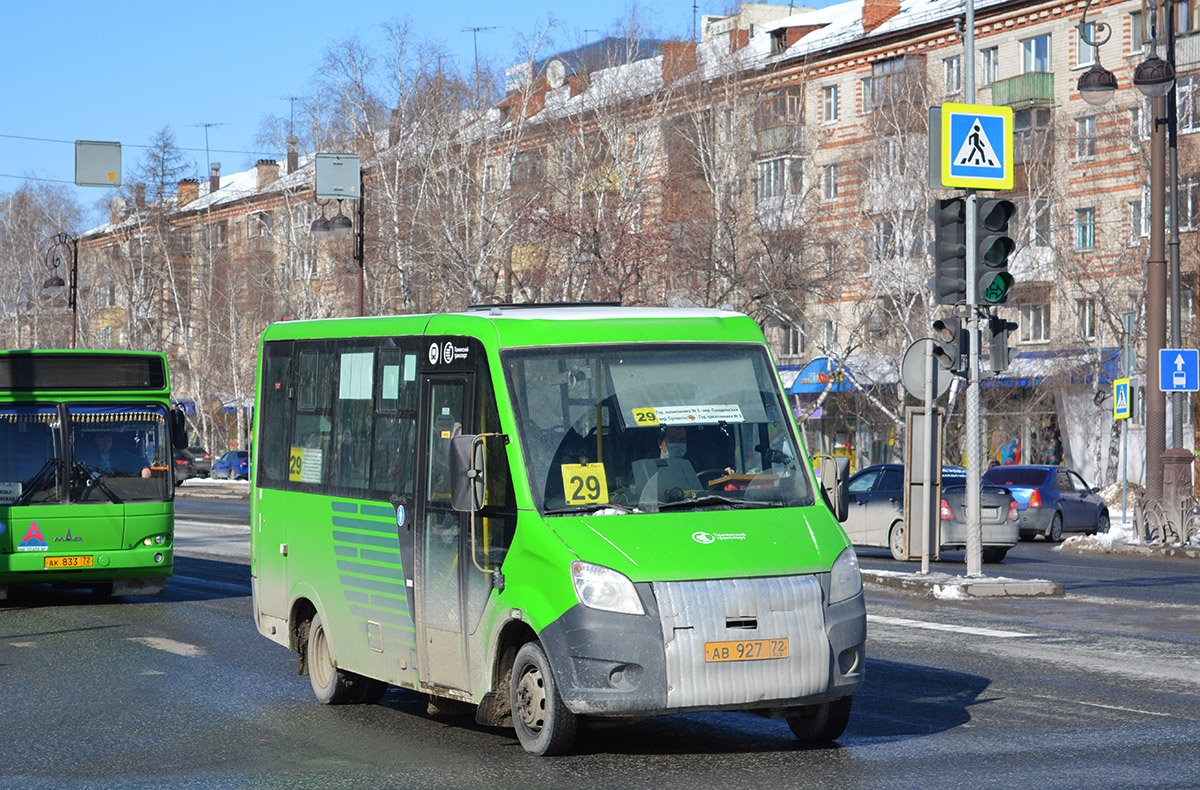 Тюменская область, ГАЗ-A64R45 Next № АВ 927 72