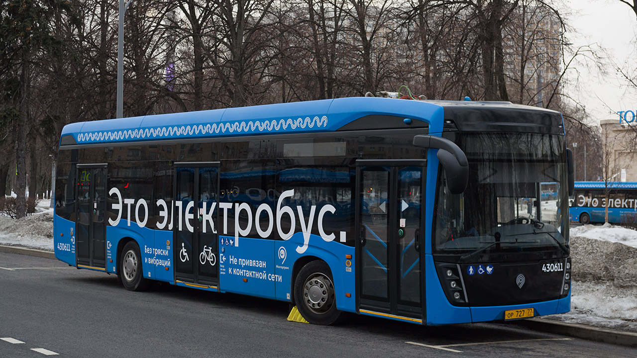 Москва, КАМАЗ-6282 № 430611