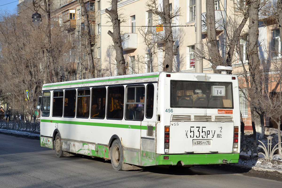 Tumen region, LiAZ-5293.00 Nr. 456