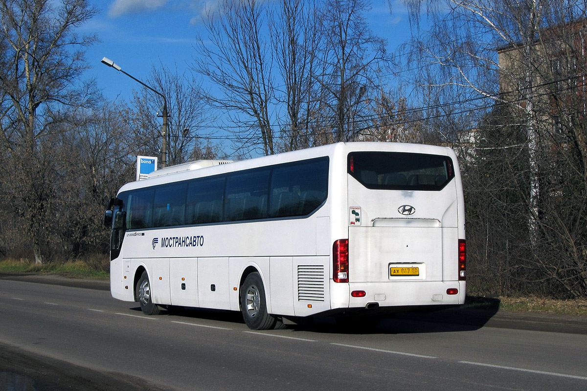 Московская область, Hyundai Universe Space Luxury № 1073