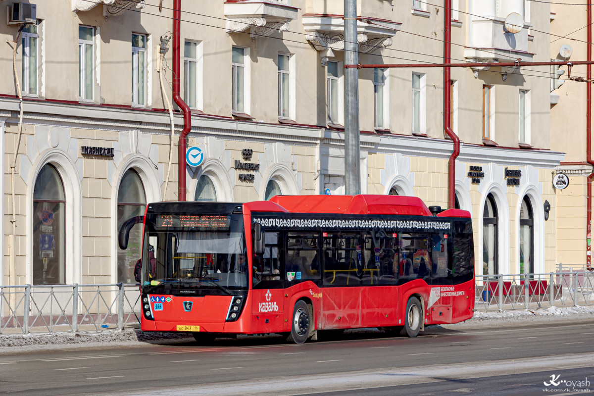 Tatárföld, NefAZ-5299-40-57 (CNG) sz.: 04358