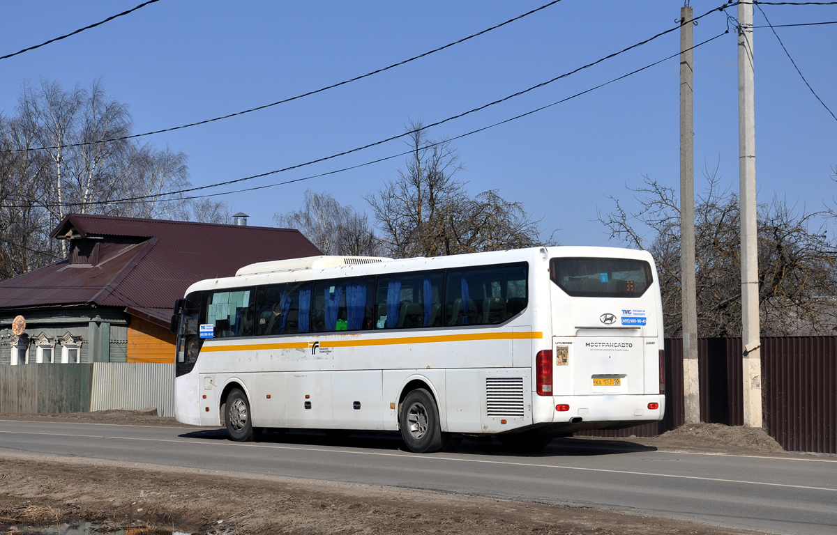 Moszkvai terület, Hyundai Universe Space Luxury sz.: 37