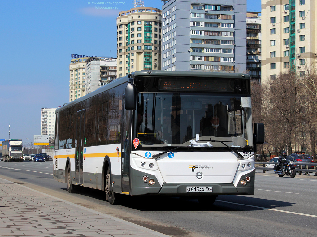 Maskavas reģionā, LiAZ-5292.65-03 № 2593