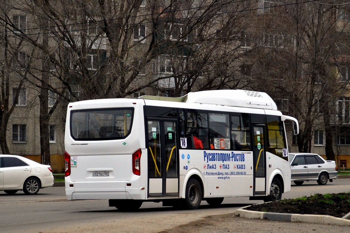 Ставропольский край, ПАЗ-320415-14 "Vector Next" № О 521 ВС 761