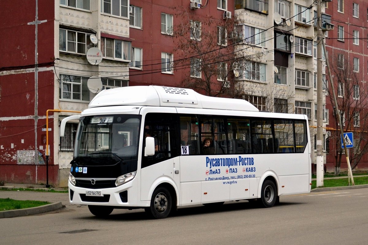 Kraj Stawropolski, PAZ-320415-14 "Vector Next" Nr О 521 ВС 761