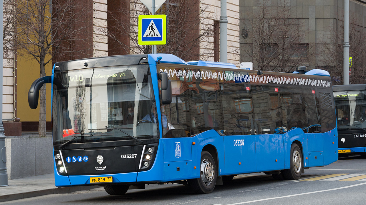 Maskva, NefAZ-5299-40-52 Nr. 033207