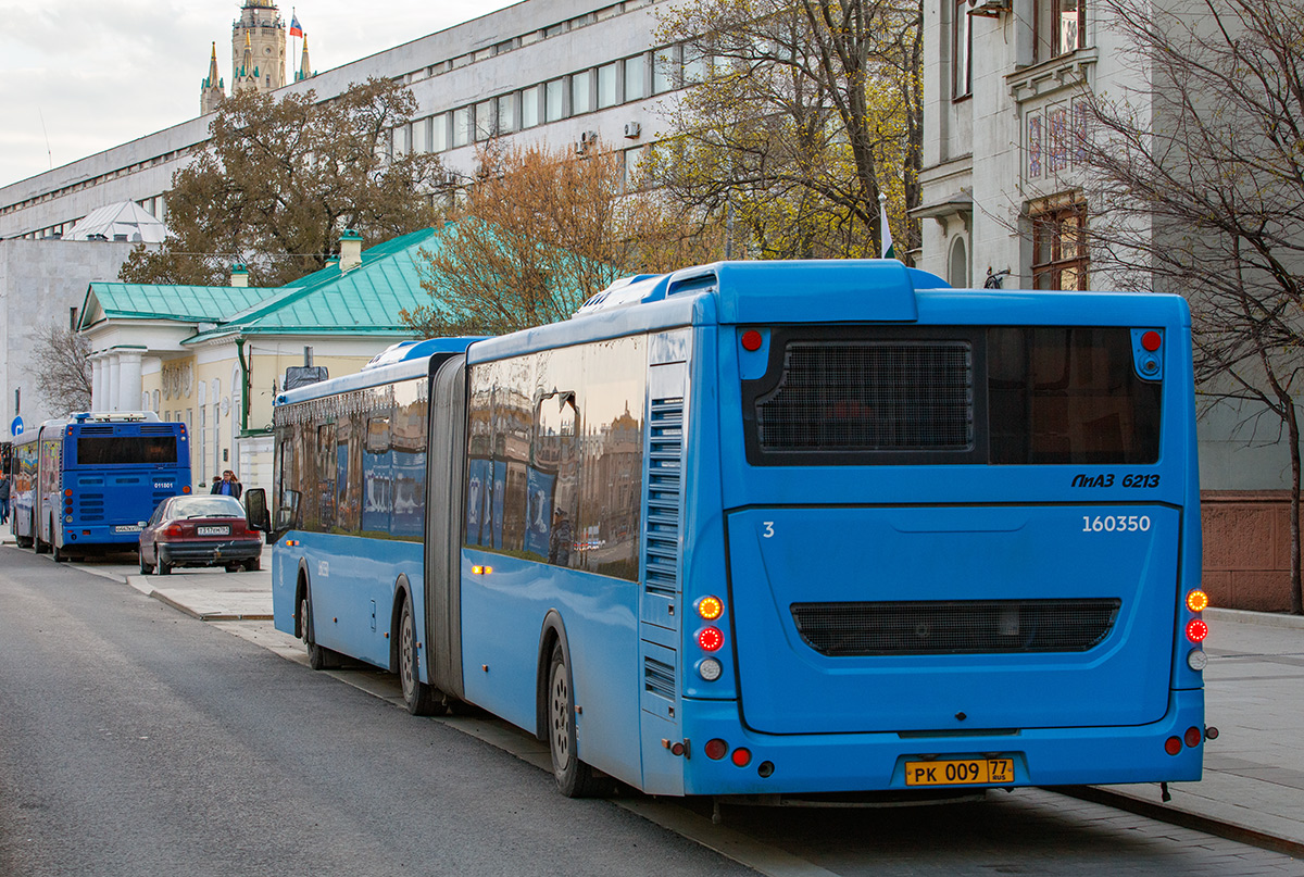 Москва, ЛиАЗ-6213.65 № 160350