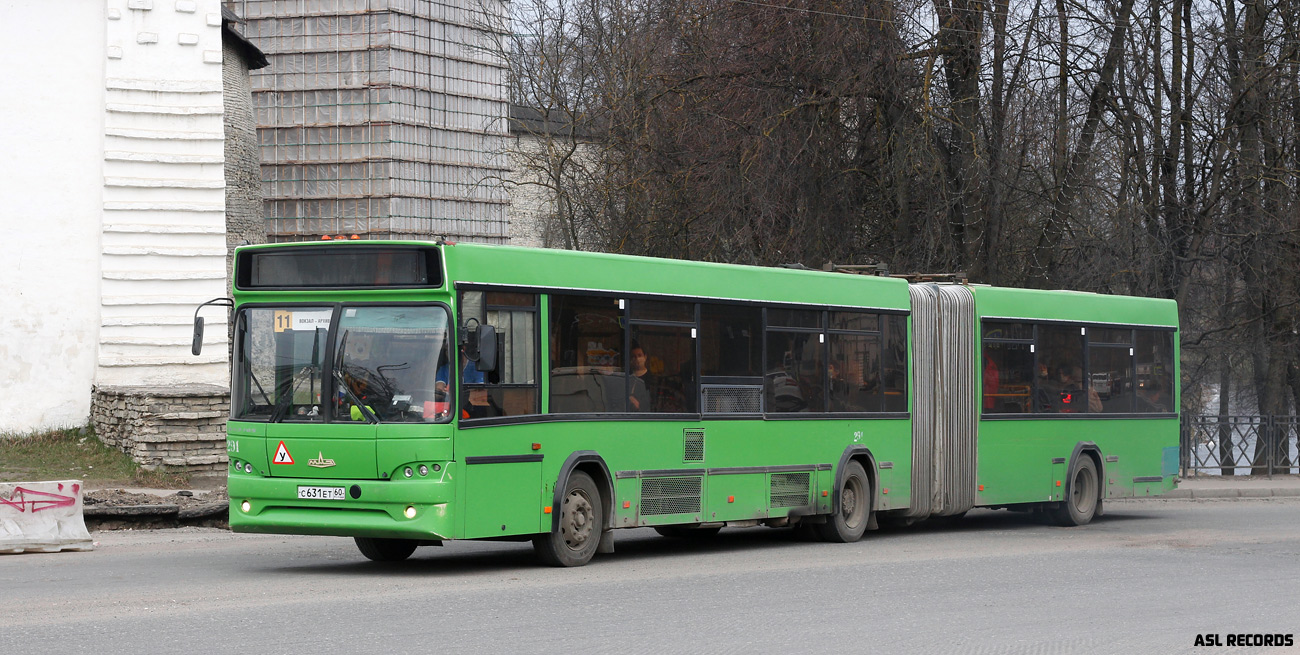 Pszkovi terület, MAZ-105.465 sz.: 291