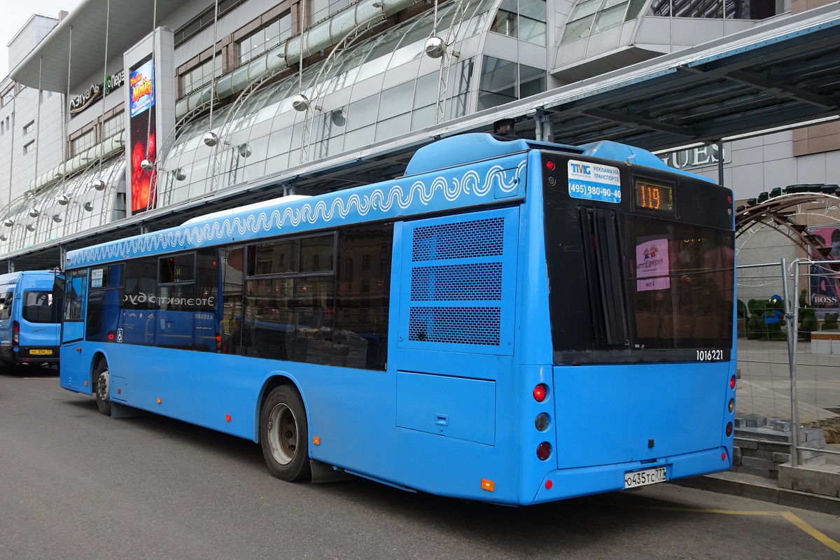 Маз 203 т