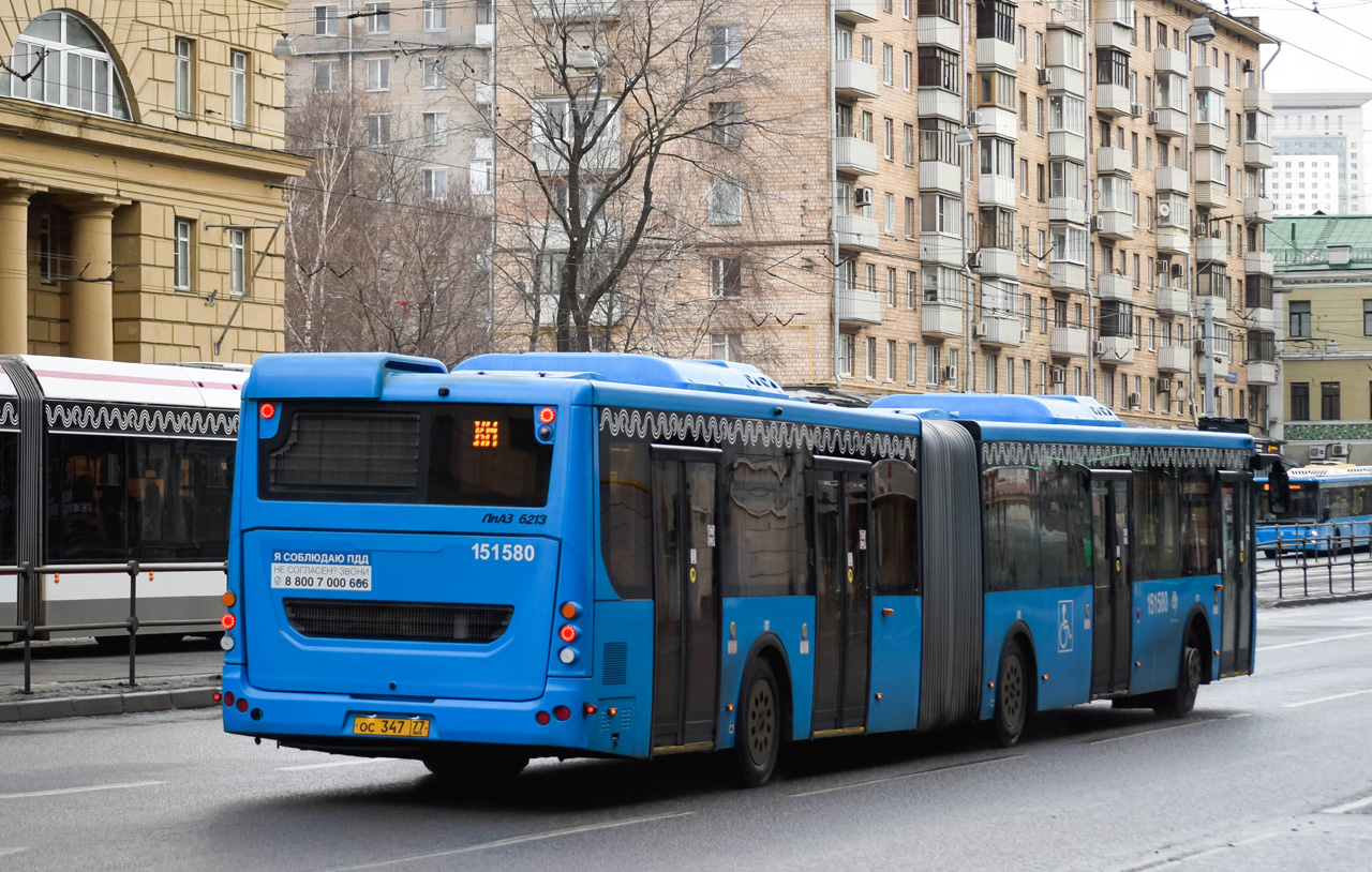 Москва, ЛиАЗ-6213.65 № 151580
