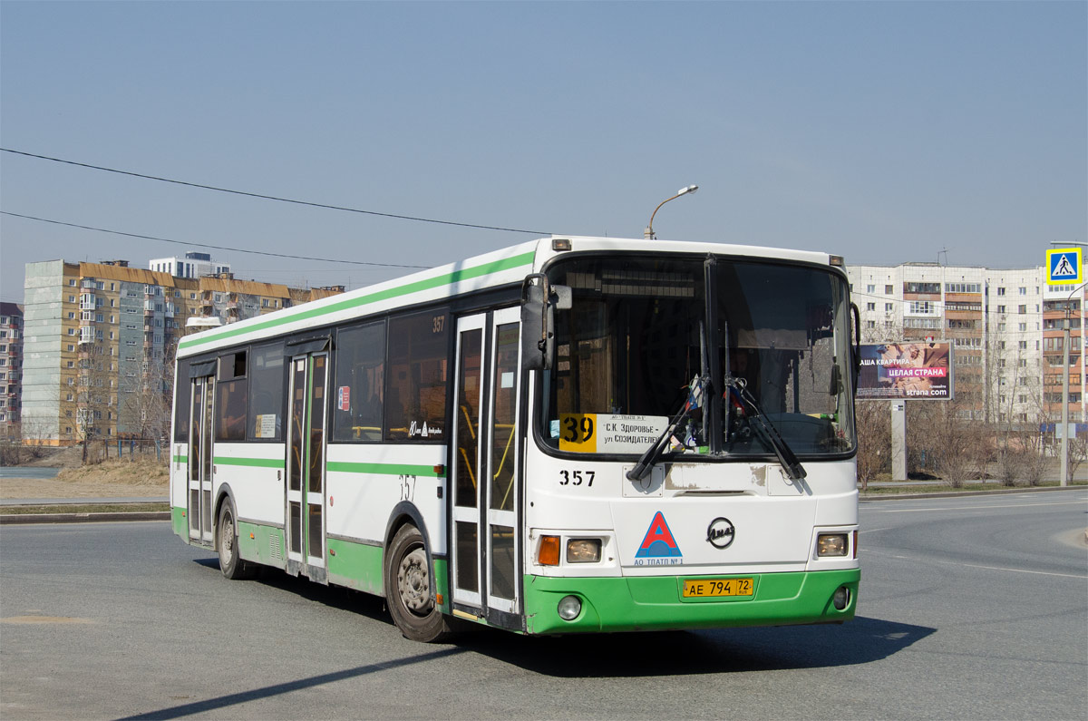 Тюменская область, ЛиАЗ-5293.53 № 357