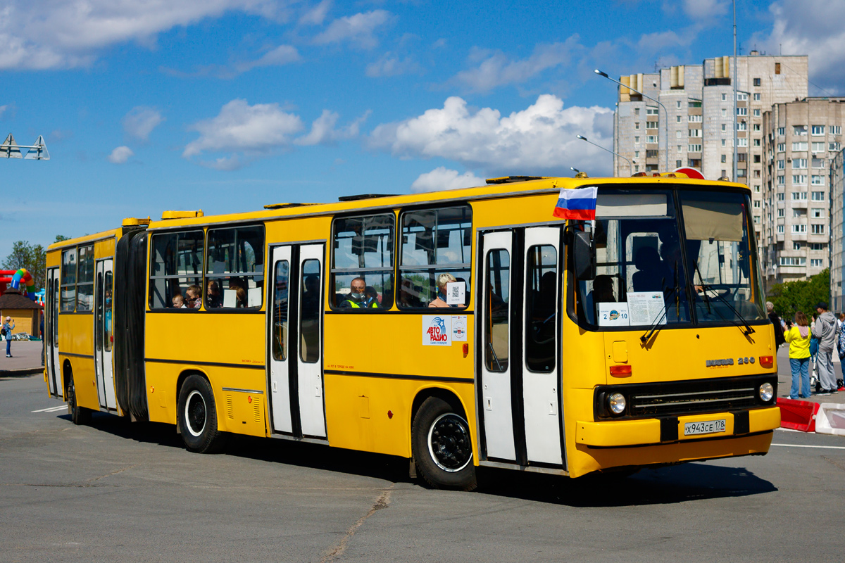 Санкт-Петербург, Ikarus 280.33O № 7016; Санкт-Петербург — II Международный транспортный фестиваль "SPbTransportFest-2021"