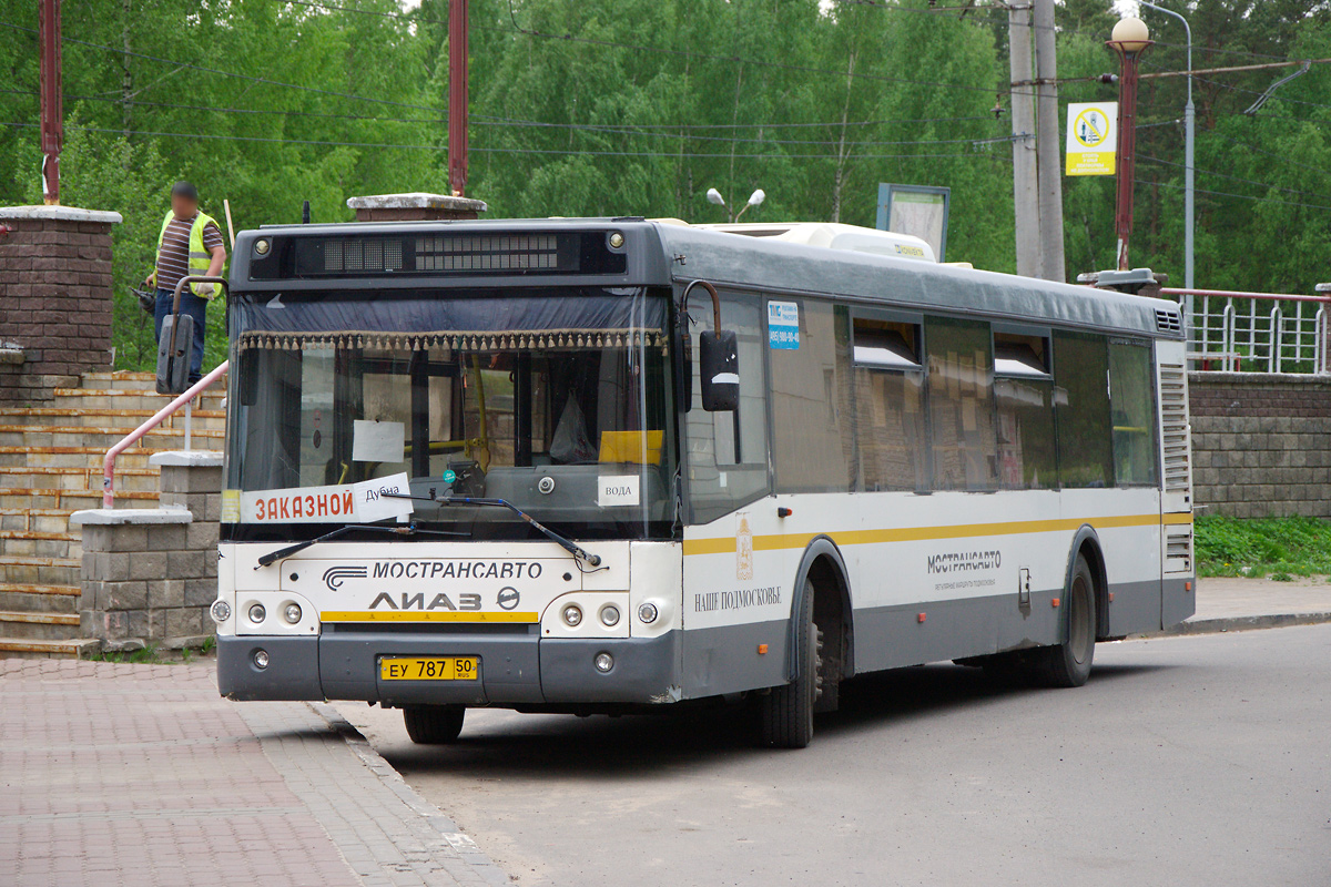 Московська область, ЛиАЗ-5292.60 № 83608