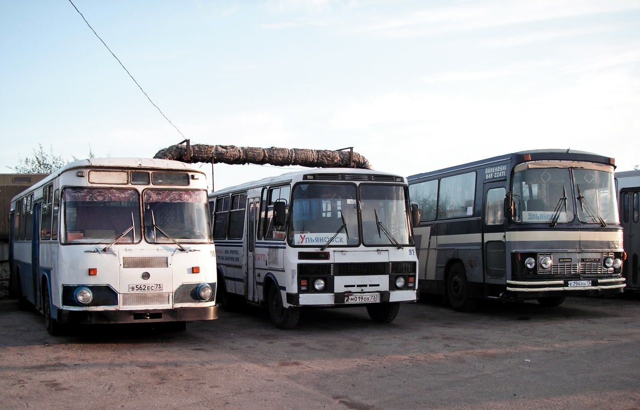 Ульяновская область, ЛиАЗ-677МБ № 86; Ульяновская область, ПАЗ-3205 (00) № 97