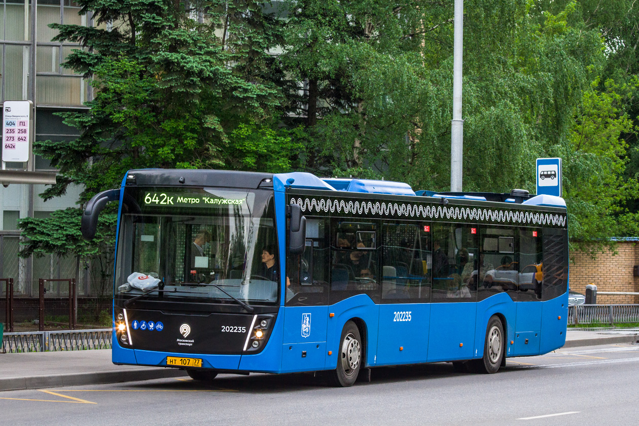 Москва, НефАЗ-5299-40-52 № 202235