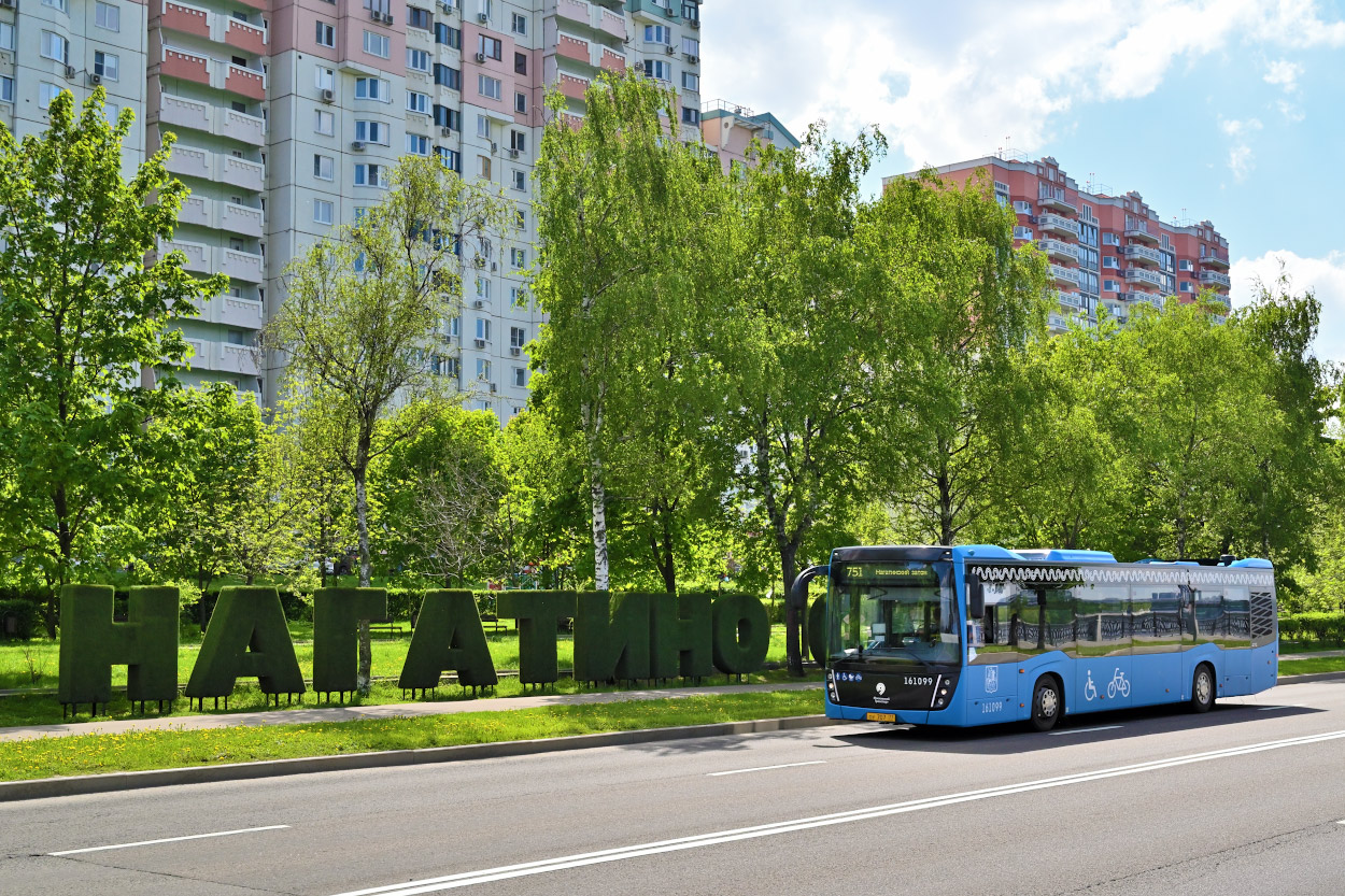 Москва, НефАЗ-5299-40-52 № 161099