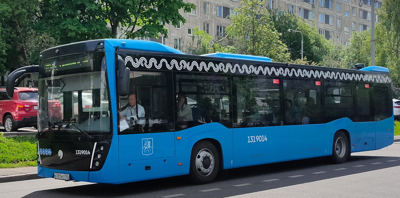 Москва, НефАЗ-5299-40-52 № 1319014