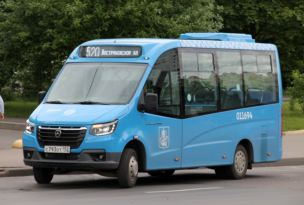 Газель city a68r52