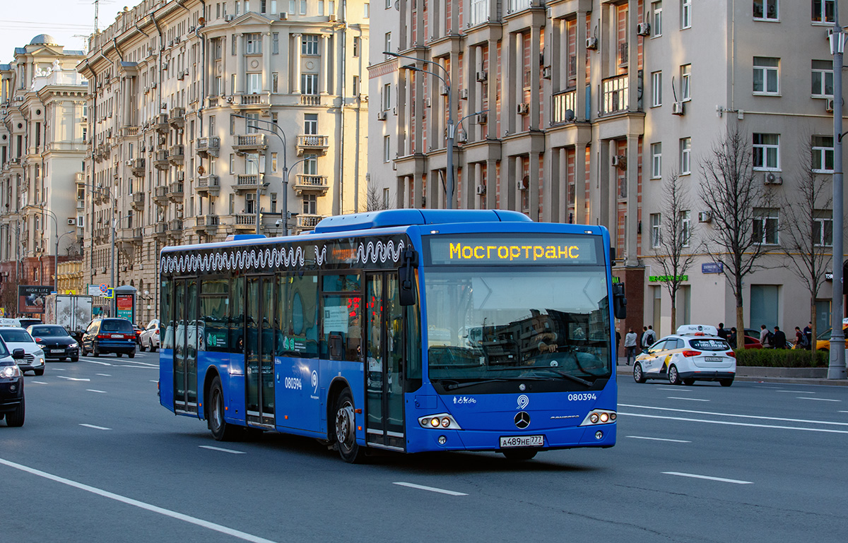 Москва, Mercedes-Benz Conecto II № 080394