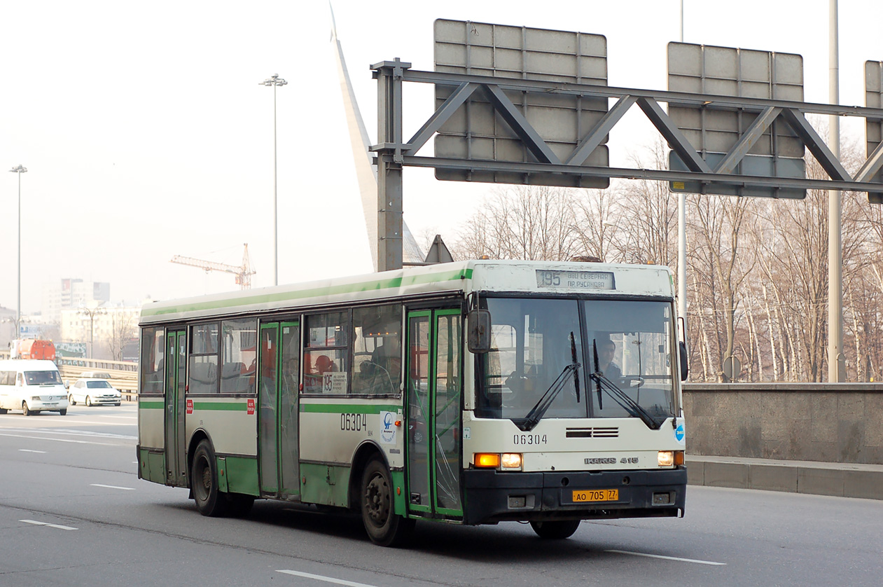 Москва, Ikarus 415.33 № 06304