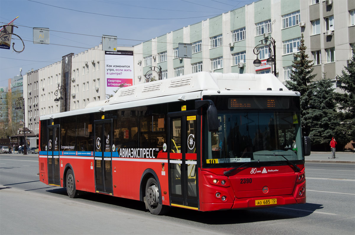 Тюменская область, ЛиАЗ-5292.67 (CNG) № 2390