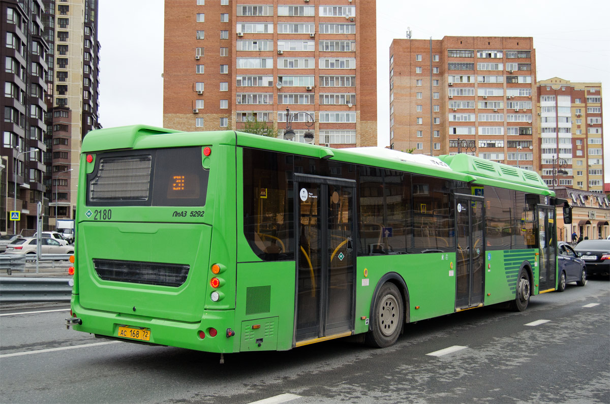 Тюменская область, ЛиАЗ-5292.67 (CNG) № 2180